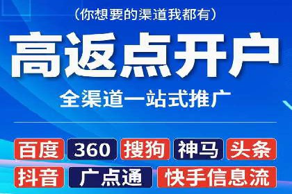 SEM代运营托管公司如何为企业节省营销成本